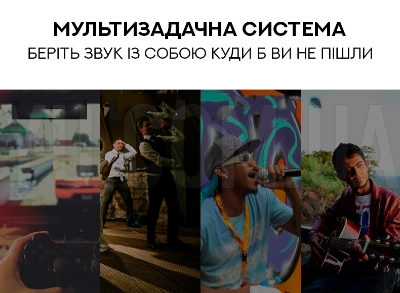 Автономна акустична система Soonbox S4405 Автономна акустична система Soonbox S4405